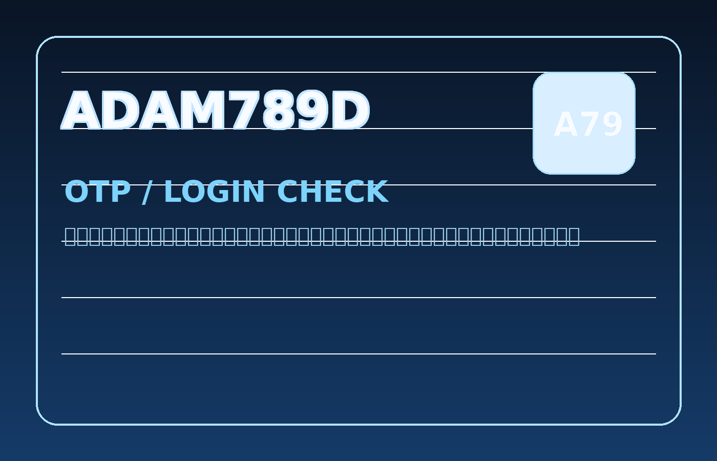 ภาพบาคาร่าแนะนำของ adam789d